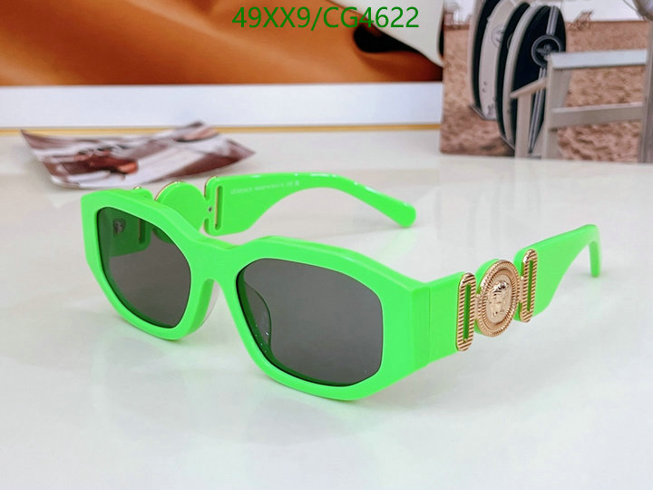 Versace-Glasses Code: CG4622 $: 49USD