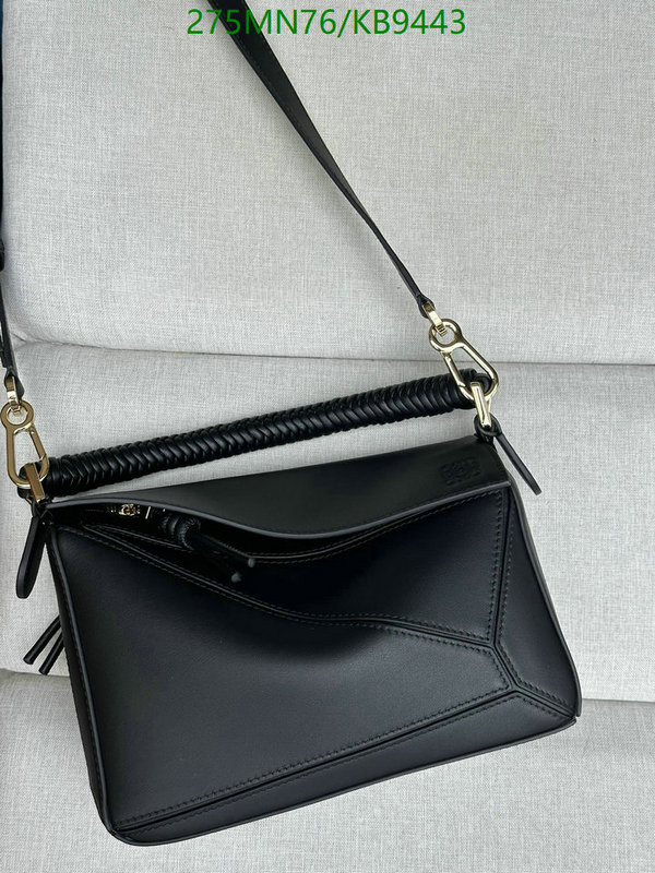 Loewe-Bag-Mirror Quality Code: KB9443 $: 275USD