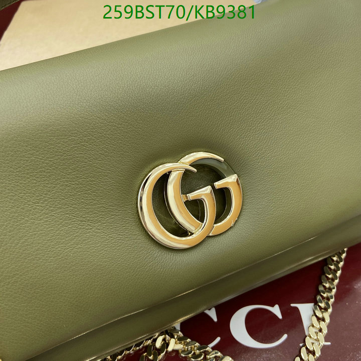 Gucci-Bag-Mirror Quality Code: KB9381 $: 259USD