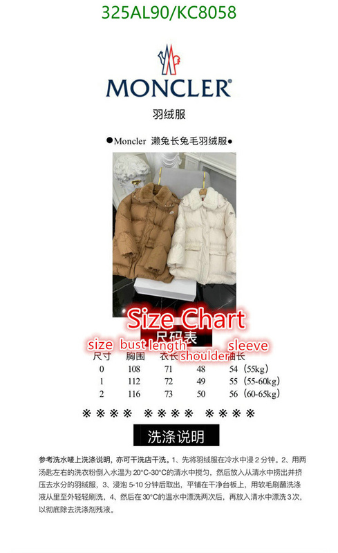 Moncler-Down jacket Women Code: KC8058 $: 325USD