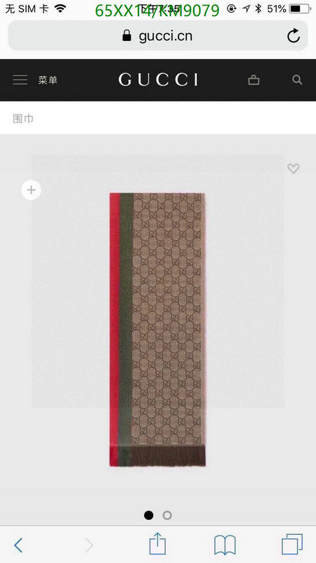 Gucci-Scarf Code: KM9079 $: 65USD