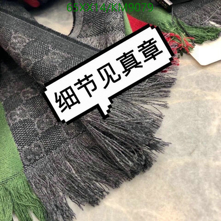 Gucci-Scarf Code: KM9079 $: 65USD