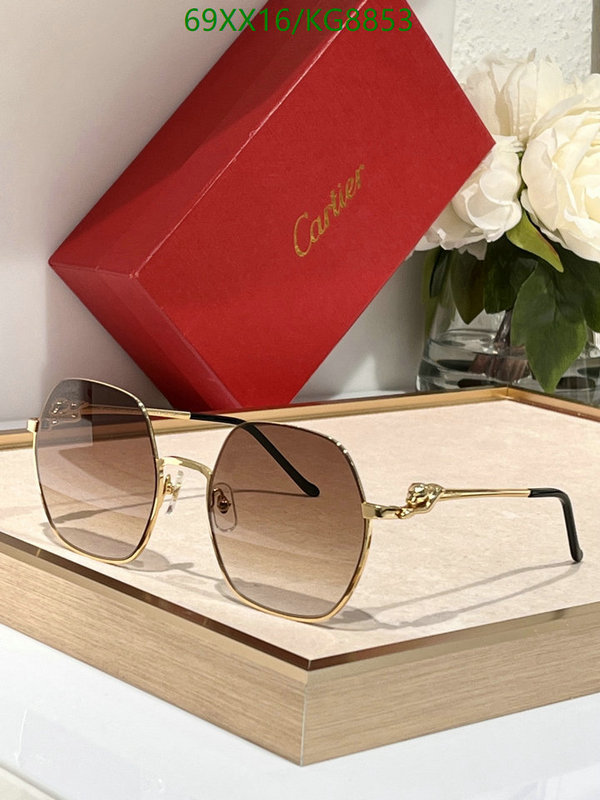 Cartier-Glasses Code: KG8853 $: 69USD