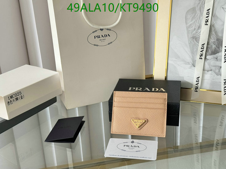 Prada-Wallet Mirror Quality Code: KT9490 $: 49USD