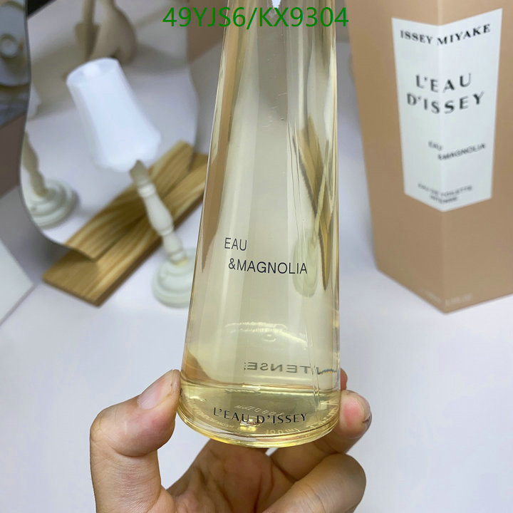 Issey Miyake-Perfume Code: KX9304 $: 49USD