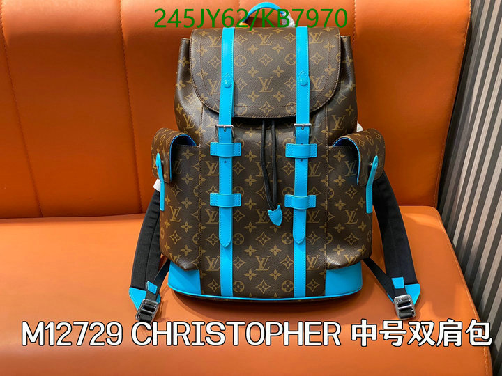 LV-Bag-Mirror Quality Code: KB7970 $: 245USD