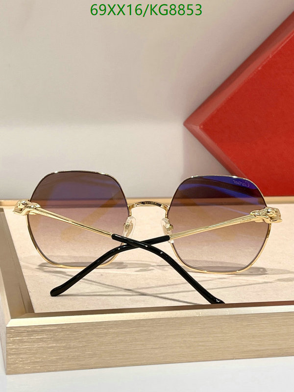 Cartier-Glasses Code: KG8853 $: 69USD