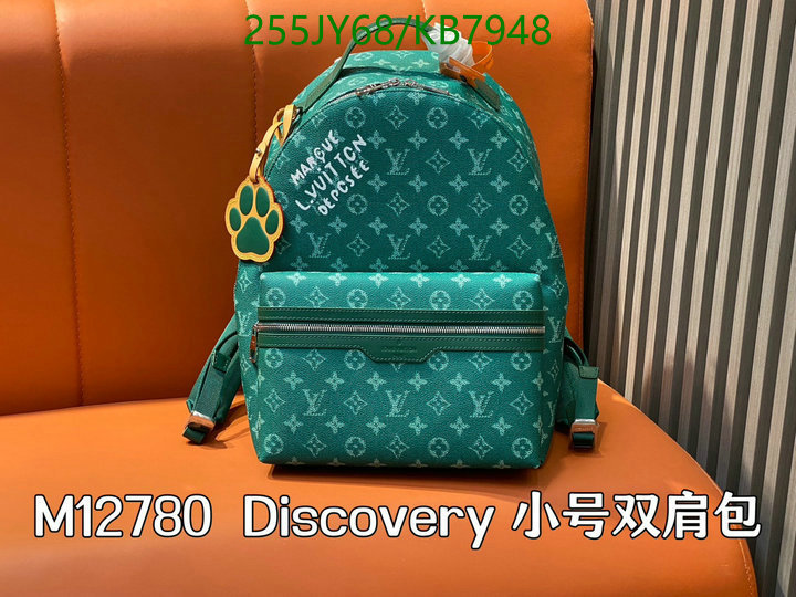 LV-Bag-Mirror Quality Code: KB7948 $: 225USD