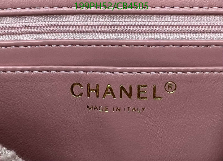 Chanel-Bag-Mirror Quality Code: CB4505