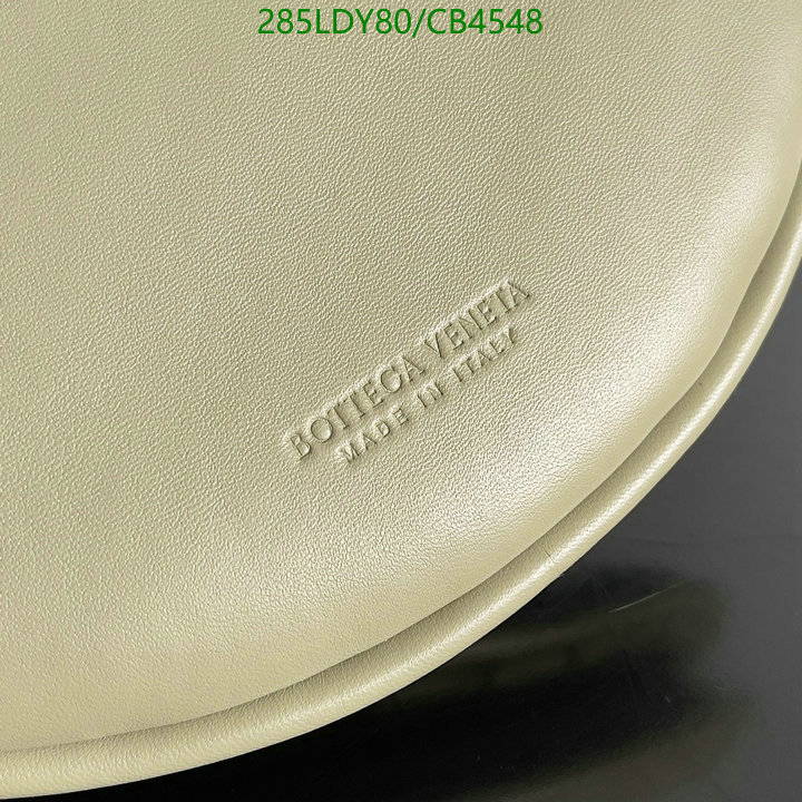 BV-Bag-Mirror Quality Code: CB4548 $: 285USD