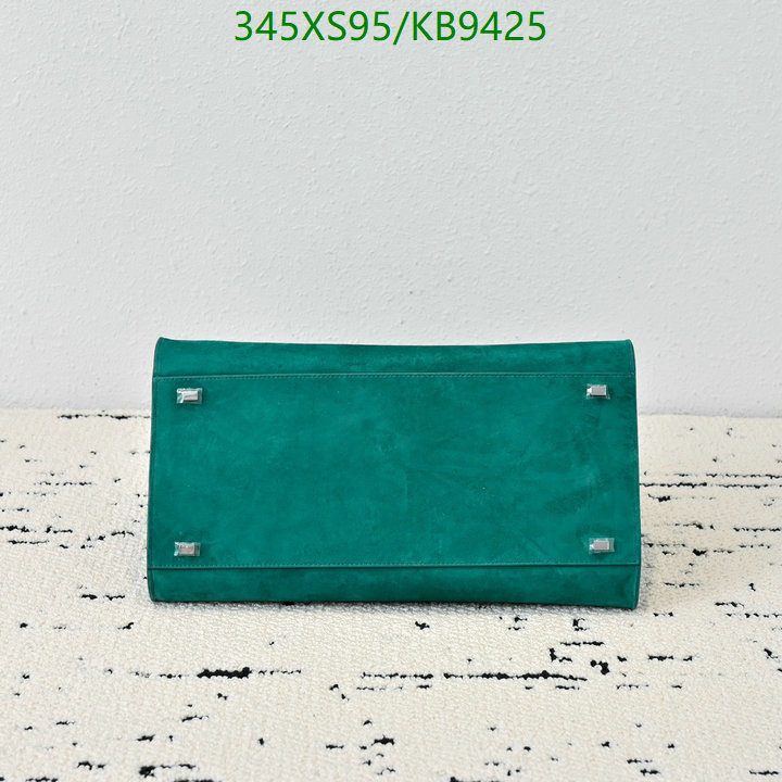 The Row-Bag-Mirror Quality Code: KB9425