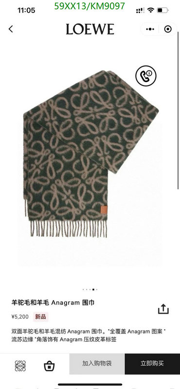 Loewe-Scarf Code: KM9097 $: 59USD