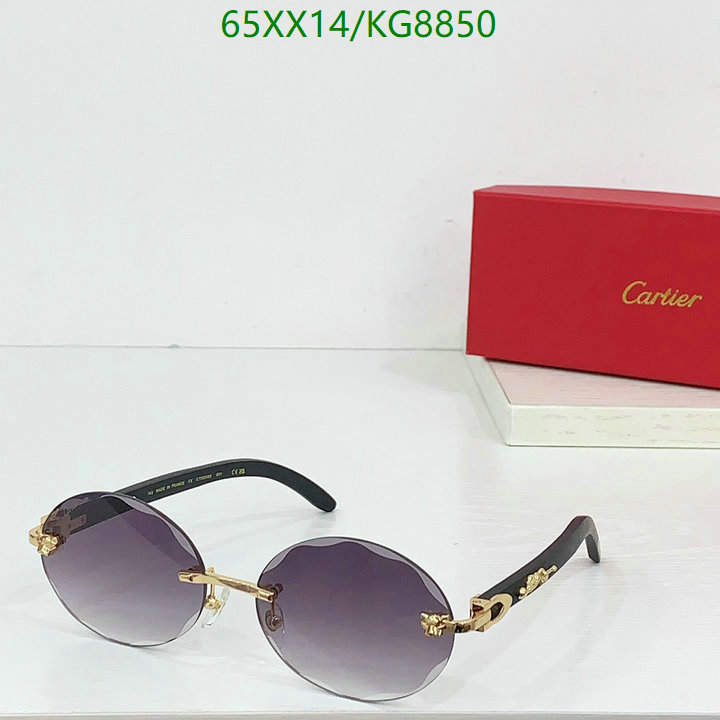 Cartier-Glasses Code: KG8850 $: 65USD