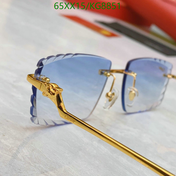 Cartier-Glasses Code: KG8851 $: 65USD