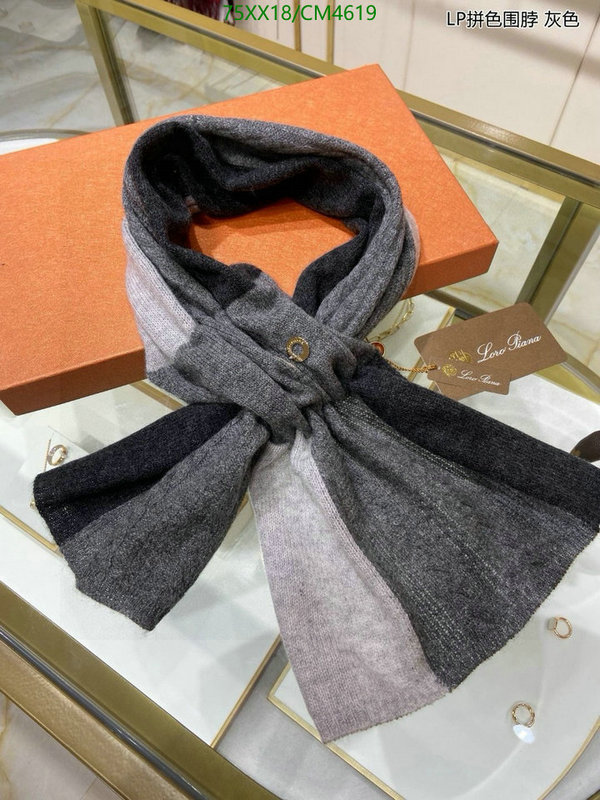 Loro Piana-Scarf Code: CM4619 $: 75USD