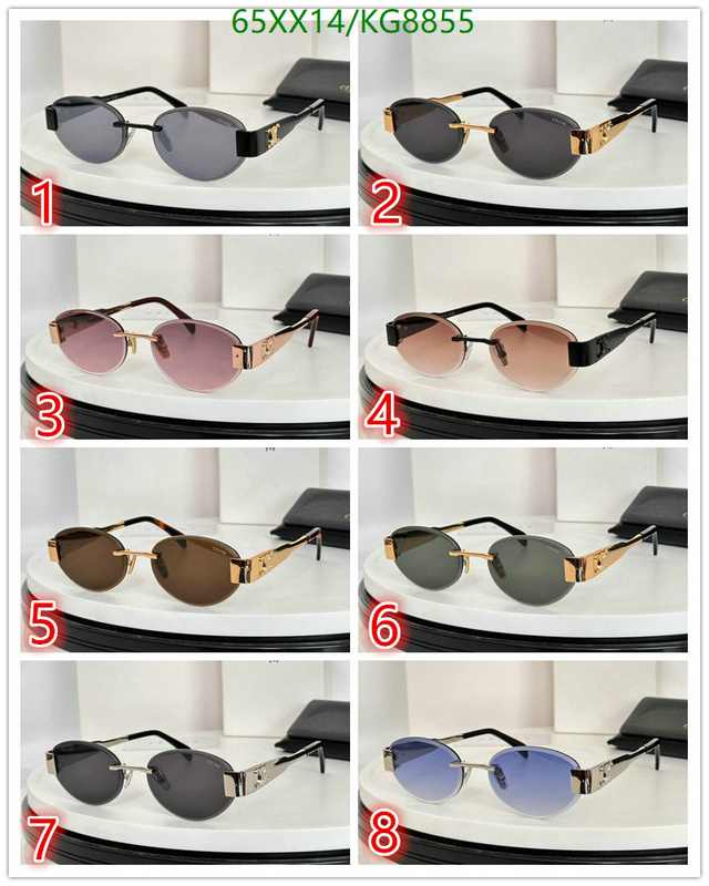 Celine-Glasses Code: KG8855 $: 65USD