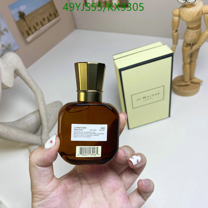 Jo Malone-Perfume Code: KX9305 $: 49USD