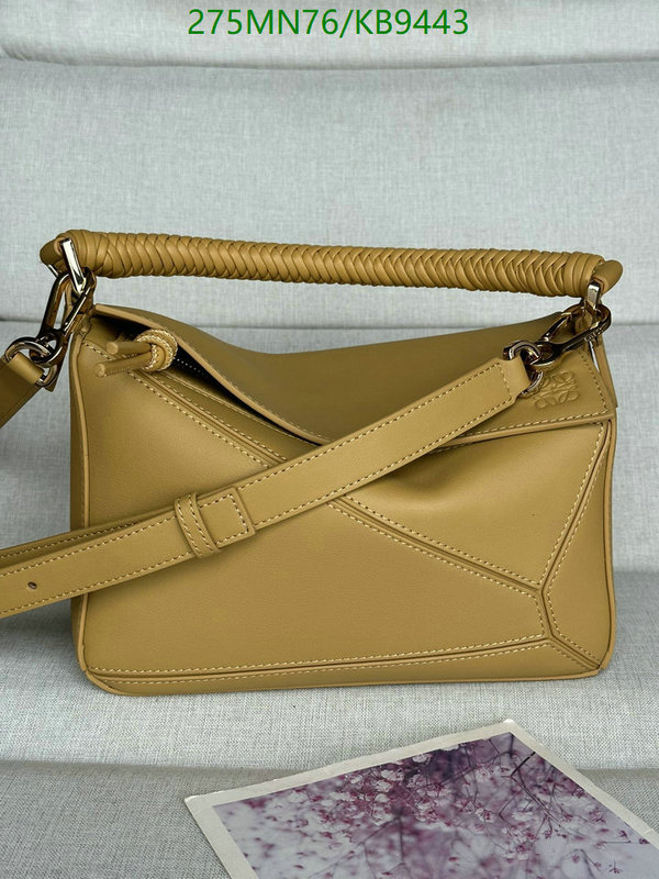 Loewe-Bag-Mirror Quality Code: KB9443 $: 275USD