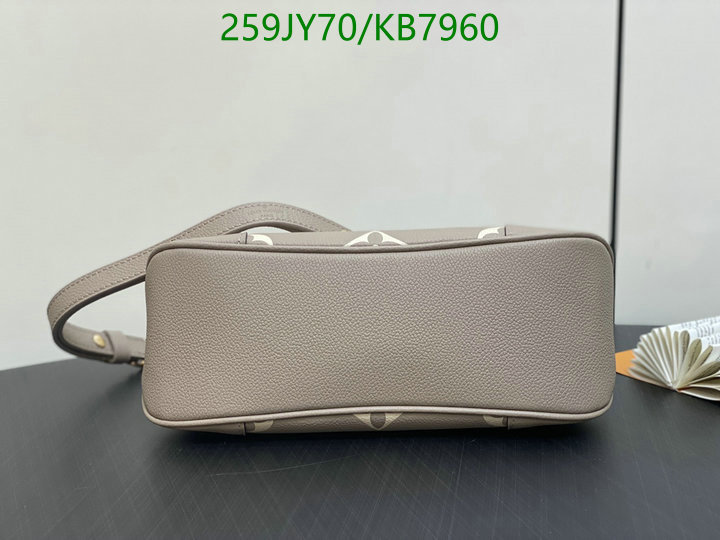 LV-Bag-Mirror Quality Code: KB7960 $: 259USD