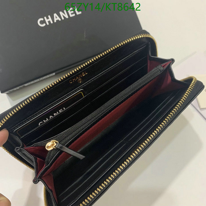 Chanel-Wallet(4A) Code: KT8642 $: 65USD