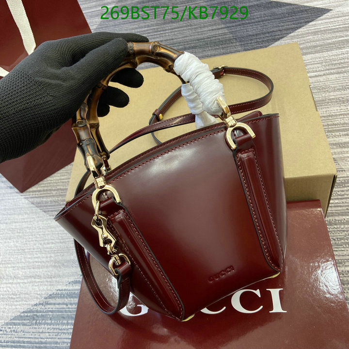 Gucci-Bag-Mirror Quality Code: KB7929 $: 269USD