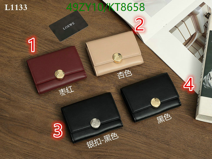 Loewe-Wallet(4A) Code: KT8658 $: 49USD