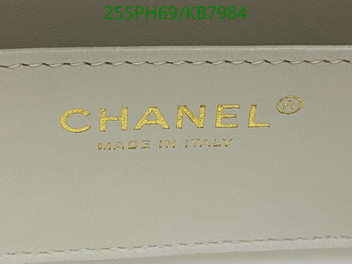 Chanel-Bag-Mirror Quality Code: KB7984