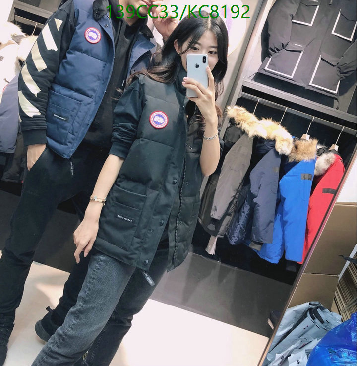 Canada Goose-Down jacket Men Code: KC8192 $: 139USD