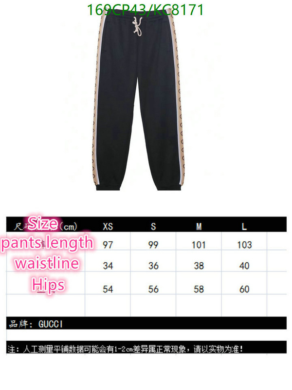 Gucci-Clothing Code: KC8171 $: 169USD