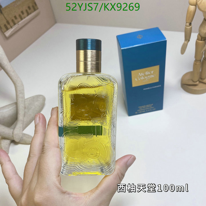 Atelier Cologne-Perfume Code: KX9269 $: 52USD