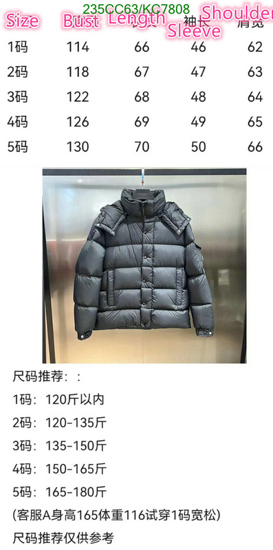 Moncler-Down jacket Men Code: KC7808 $: 235USD