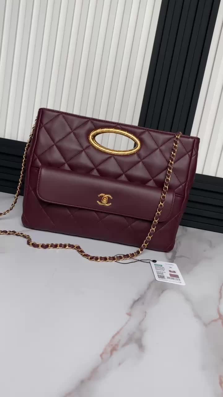 Chanel-Bag-Mirror Quality Code: KB7982 $: 309USD