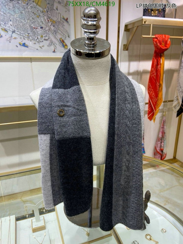 Loro Piana-Scarf Code: CM4619 $: 75USD