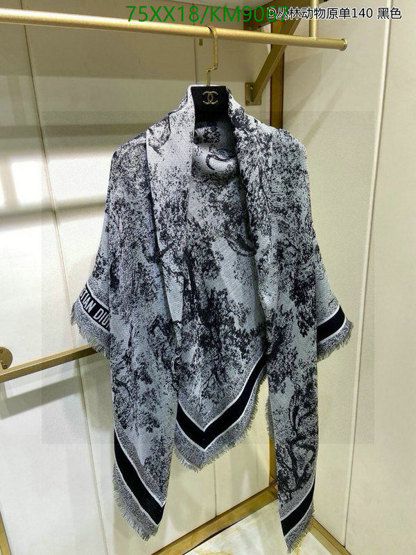 Dior-Scarf Code: KM9067 $: 75USD