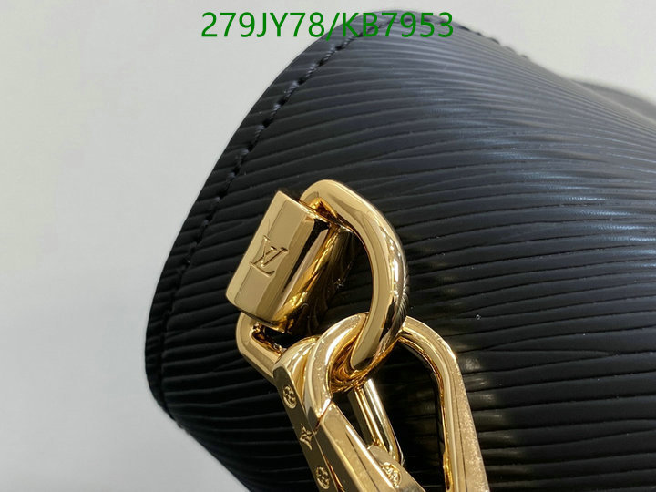 LV-Bag-Mirror Quality Code: KB7953 $: 279USD