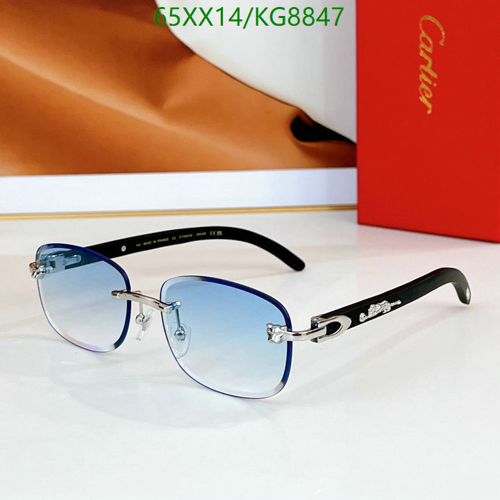 Cartier-Glasses Code: KG8847 $: 65USD