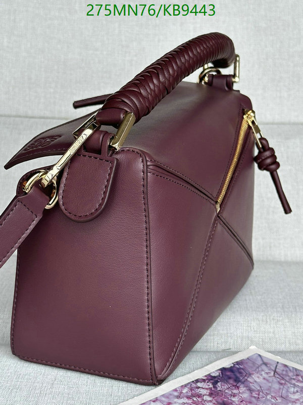 Loewe-Bag-Mirror Quality Code: KB9443 $: 275USD