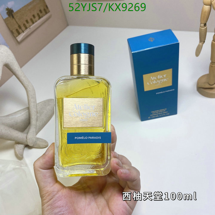 Atelier Cologne-Perfume Code: KX9269 $: 52USD