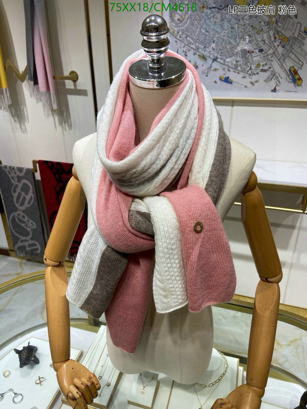 Loro Piana-Scarf Code: CM4618 $: 75USD