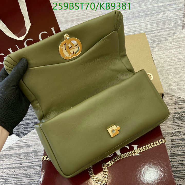 Gucci-Bag-Mirror Quality Code: KB9381 $: 259USD