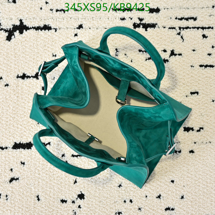 The Row-Bag-Mirror Quality Code: KB9425