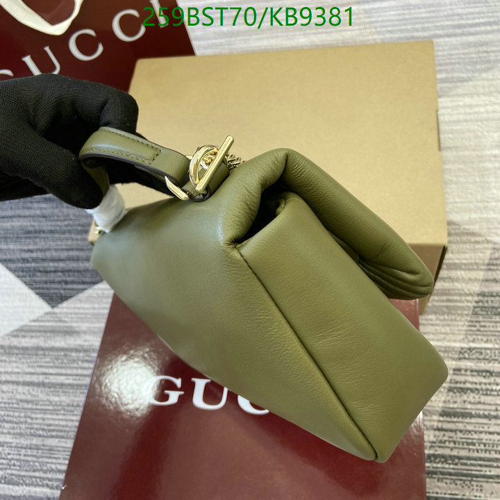 Gucci-Bag-Mirror Quality Code: KB9381 $: 259USD