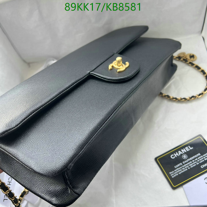 Chanel-Bag-4A Quality Code: KB8581 $: 89USD