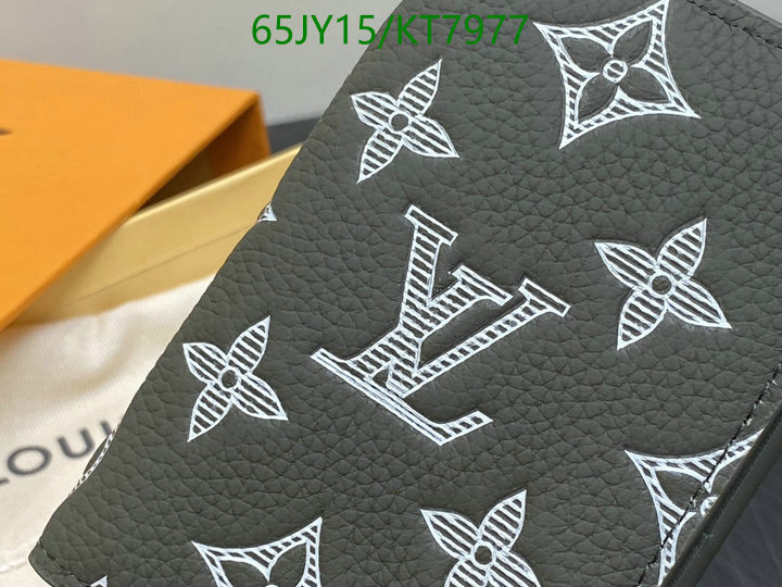 LV-Wallet Mirror Quality Code: KT7977 $: 65USD