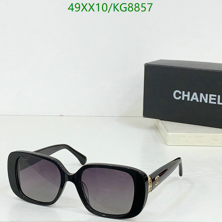 Chanel-Glasses Code: KG8857 $: 49USD