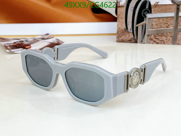 Versace-Glasses Code: CG4622 $: 49USD