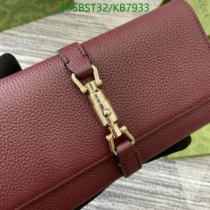 Gucci-Bag-Mirror Quality Code: KB7933 $: 135USD