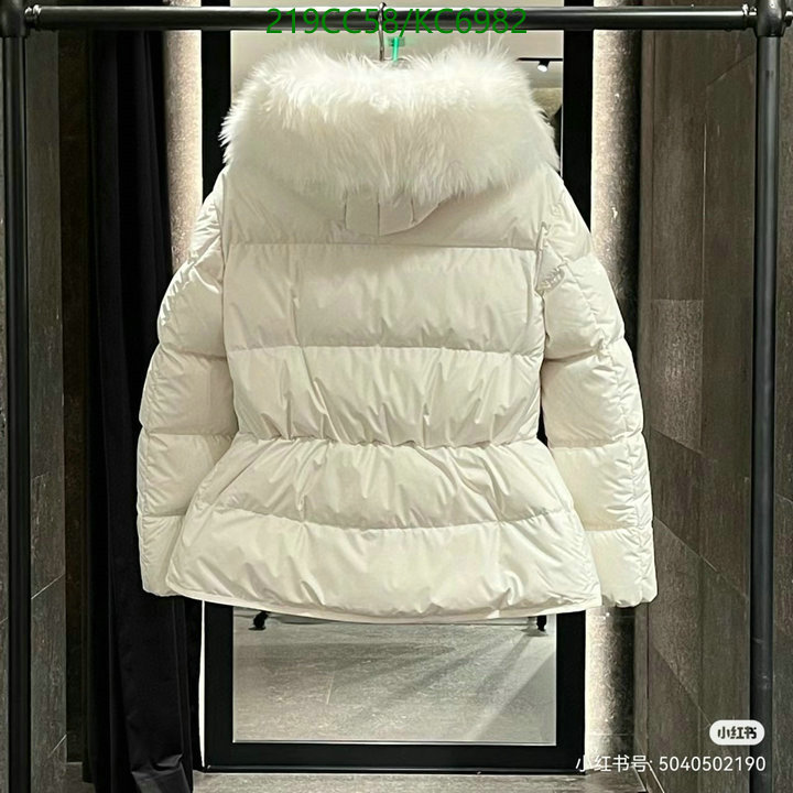 Moncler-Down jacket Women Code: KC6982 $: 219USD