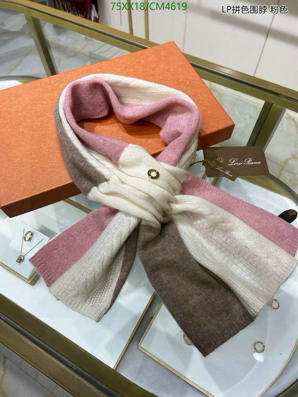 Loro Piana-Scarf Code: CM4619 $: 75USD