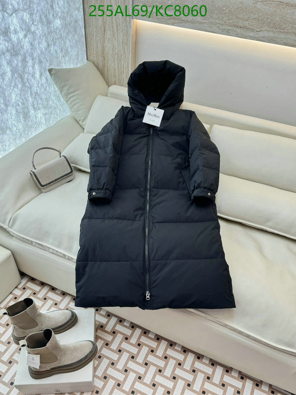 MaxMara-Down jacket Women Code: KC8060 $: 255USD